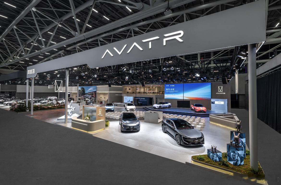 在本届广州车展上，阿维塔发布了什么呢？一起来看看1、阿维塔科技董事长王辉、华为智
