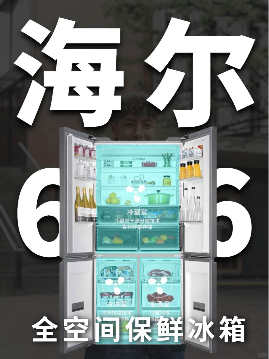 这一刻的含金量谁懂？
