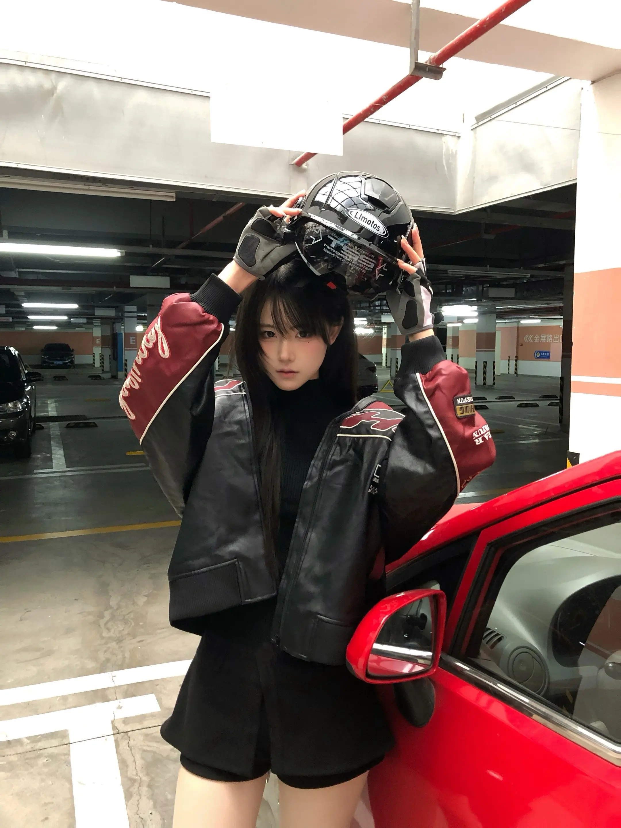 好女人就是我 我就是_____