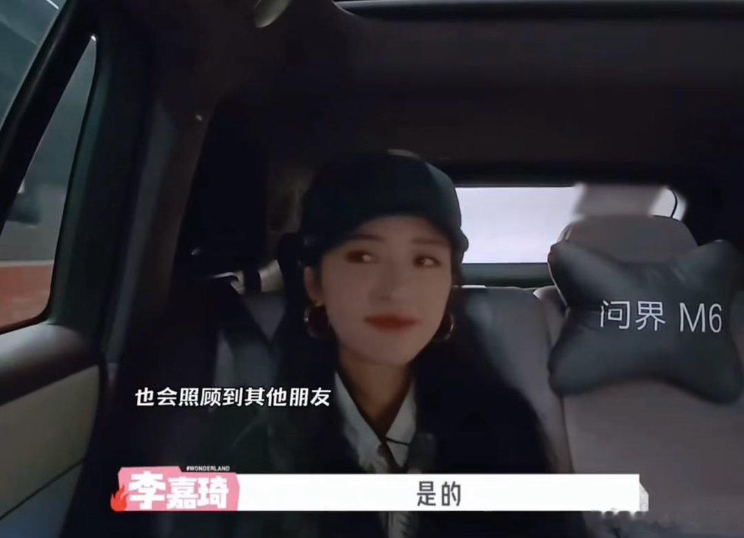 看得出来沈月李嘉琦是真喜欢桃花坞沈月李嘉琦是真喜欢桃花坞褪去艺人的身份枷锁，沈月