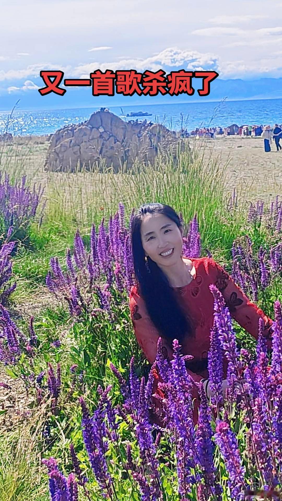 . 这一生，无论如何都要去一次新疆，才算不负大好河山。