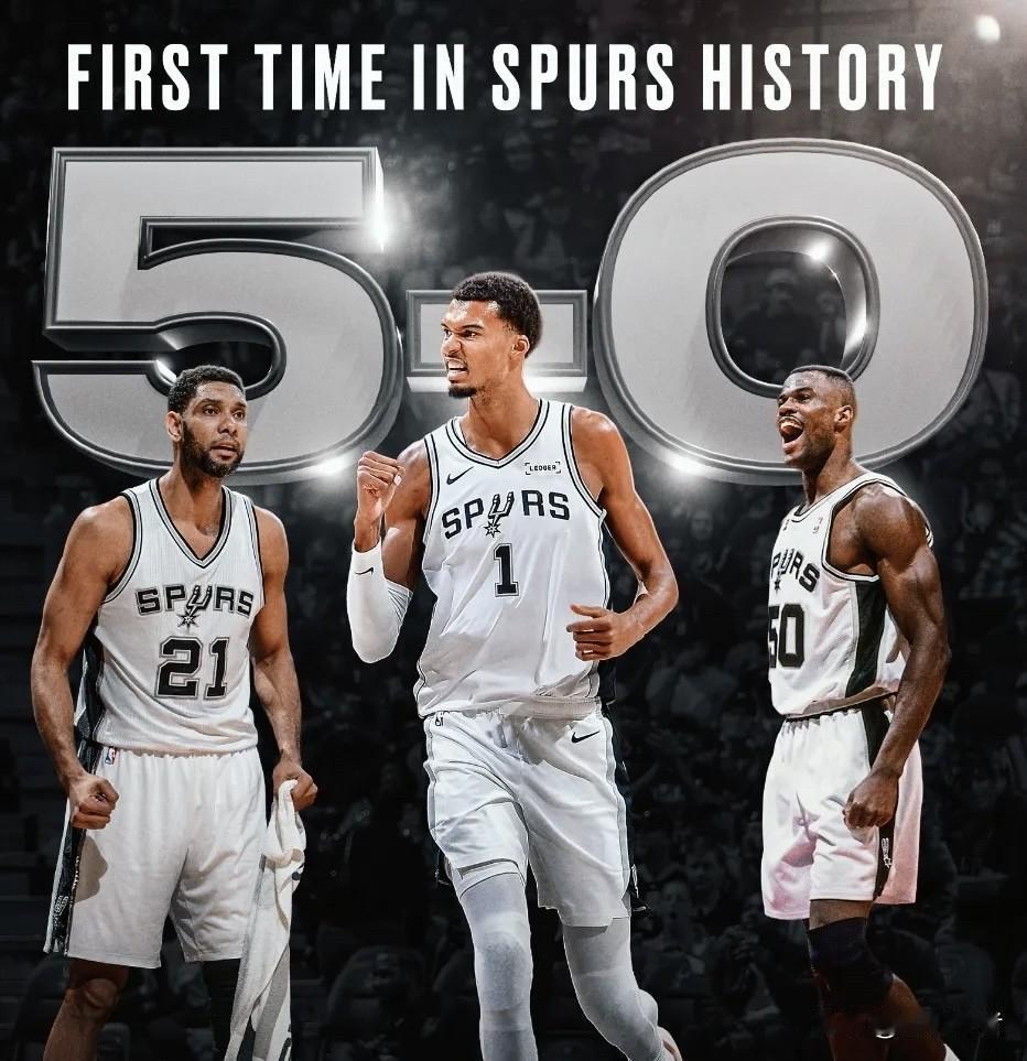 说实话，马刺的五连胜虽然创了队史纪录，但是真有水分在里面。

第一场：对阵独行侠