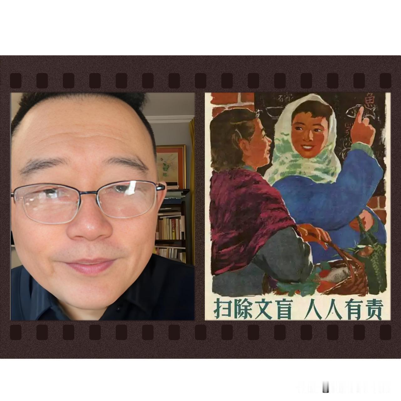 不得不说，这次郑好的思想境界有进步了！

近日，德云社相声演员郑好，针对自己屡读