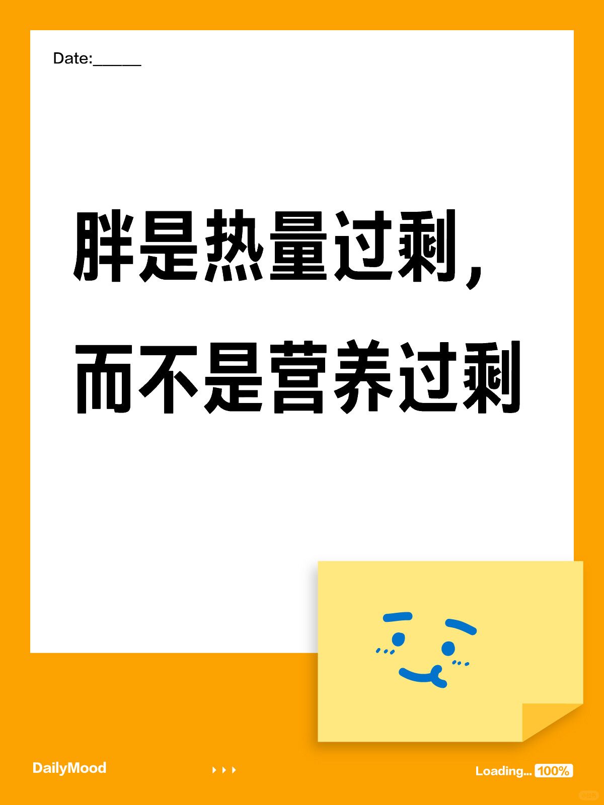 生酮用不着多吃一点蛋白质就如临大敌