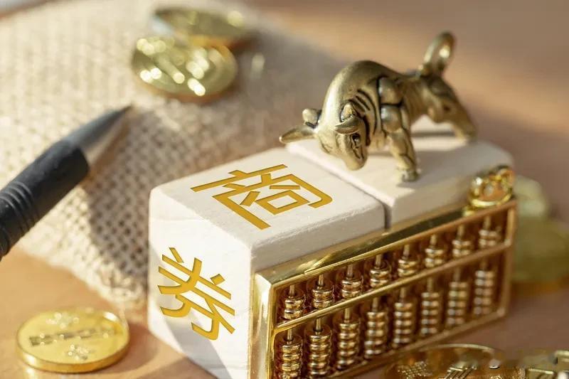 所谓的利好，只不过是为了去房地产的库存，历史上无数个利好证明，所谓的利好，就是个