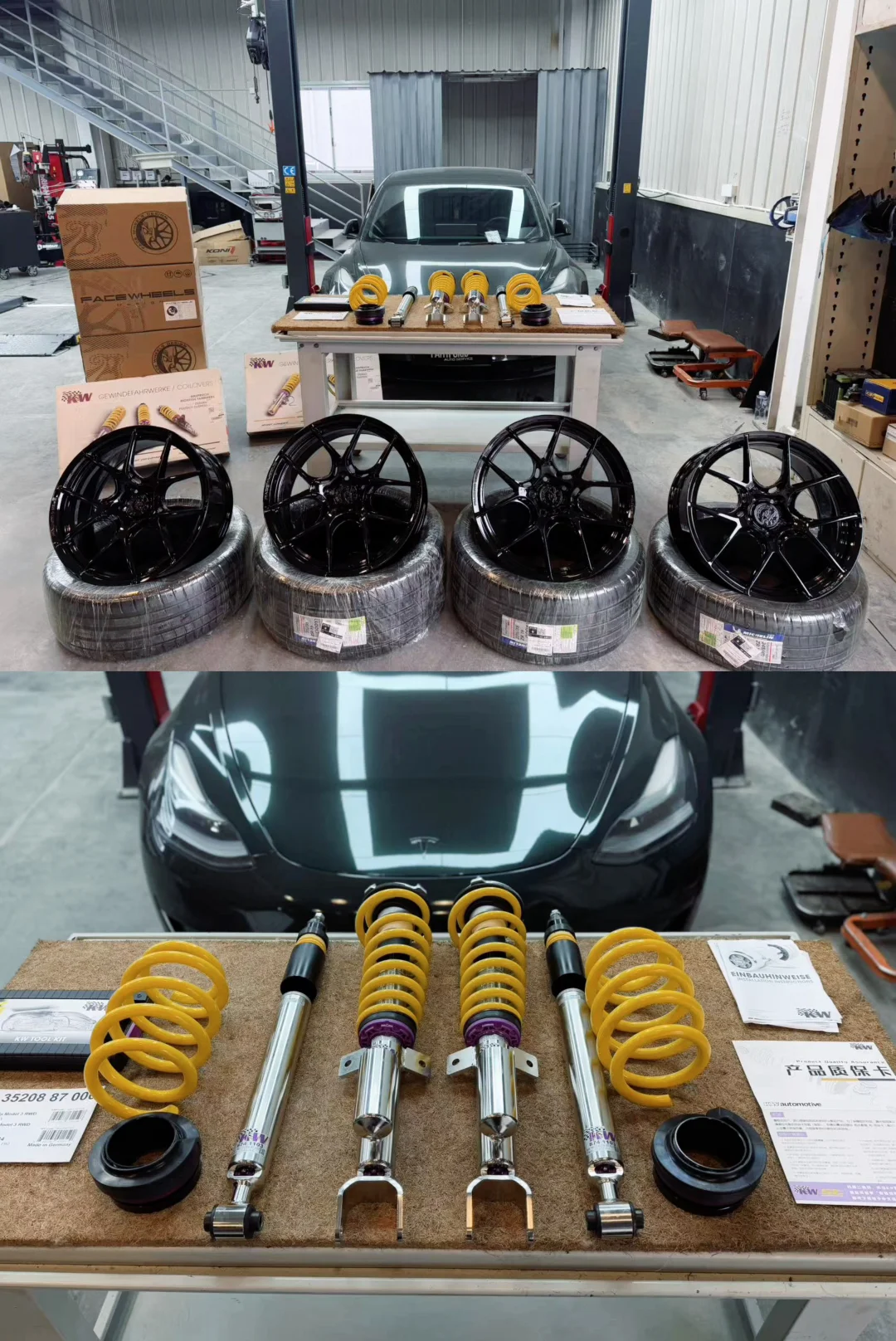 特斯拉Model3底盘升级，KW避震柔韧高级感