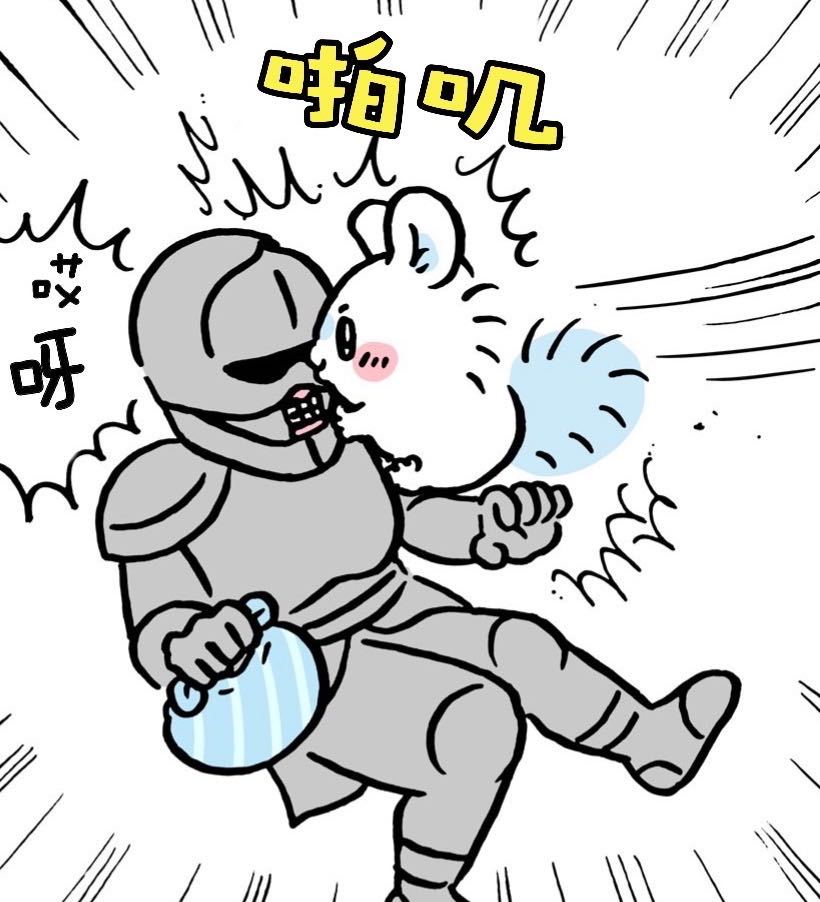 代手工铠23524 