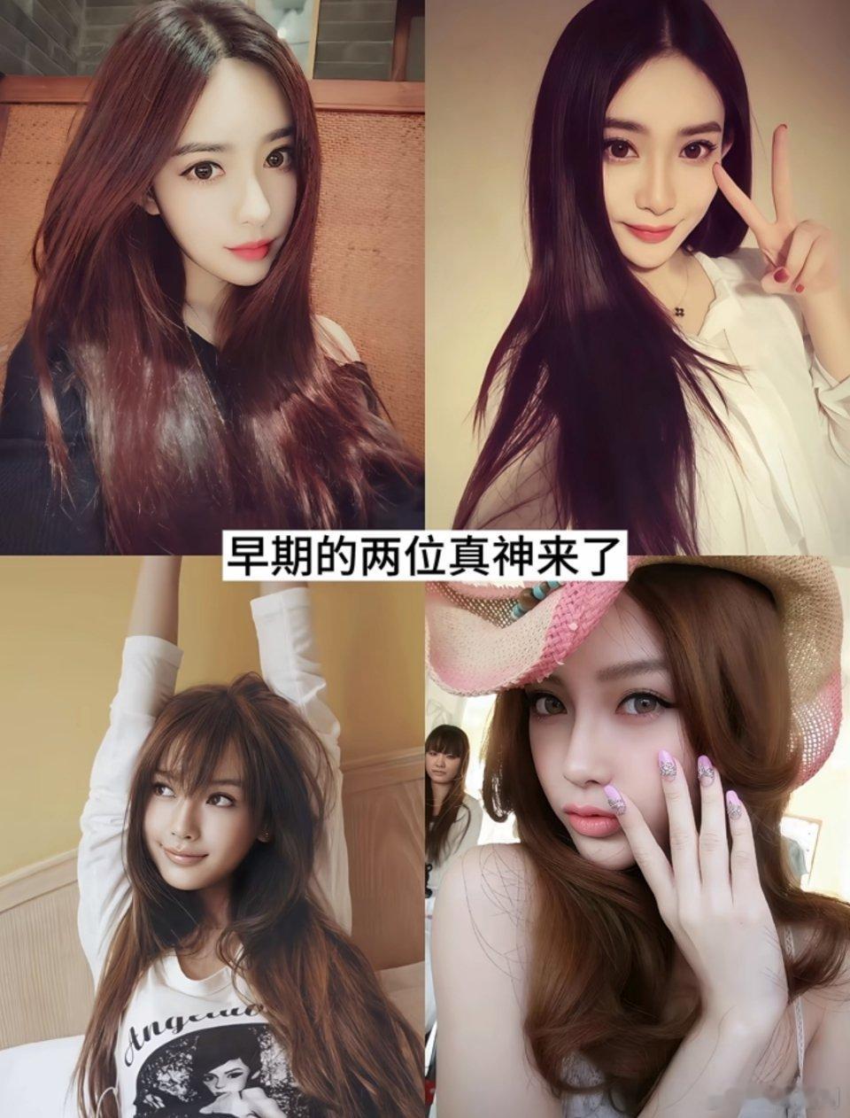 早期真神:孟子义➕baby，无人能敌吧？
