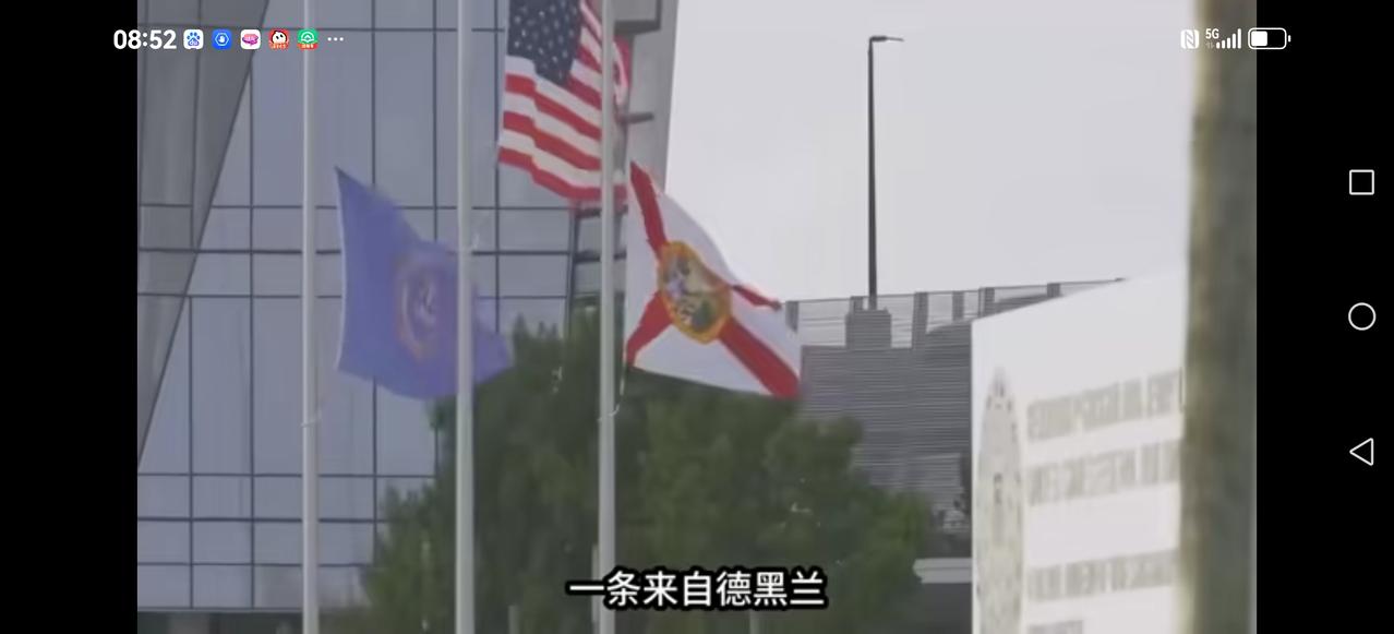 【到底有没有击中林肯号？】
来自德黑兰的消息:我们击中美国的心脏，林肯号航母
来