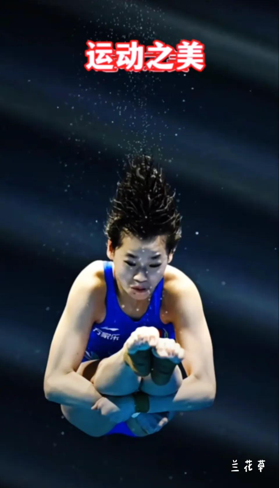 运动之美，全红婵。
2025年全运会（11月9日-21日）在即，愿婵宝再创佳绩，