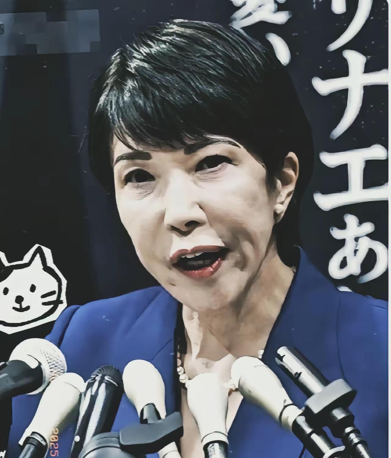 快讯！快讯！
​​日本方面突然宣布了。
据多家日媒报道，日本准备把自卫队“1等陆