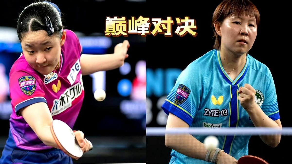10比4，冠军点。朱雨玲深吸一口气，准备发球。对面那个17岁的小姑娘，眼神里却看