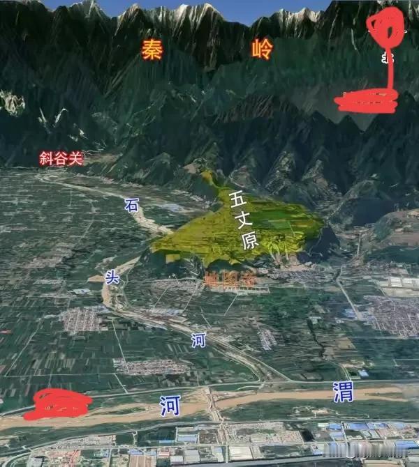 诸葛亮第五次北伐时病逝的五丈原，位于陕西省岐山县蔡家坡镇渭河南岸，原也可以写成塬