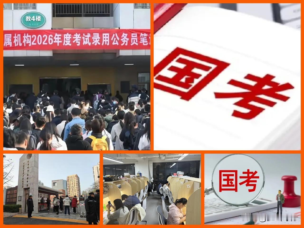 【引用】过去一年里，方女士为谋求一份体制内工作，花费近6万元报培训班学习，大大小