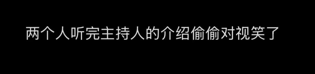 《过去 未来》ooc 一发完 其实里面的视频是我的私心桂瑞 桂桂瑞瑞 捡手机文学