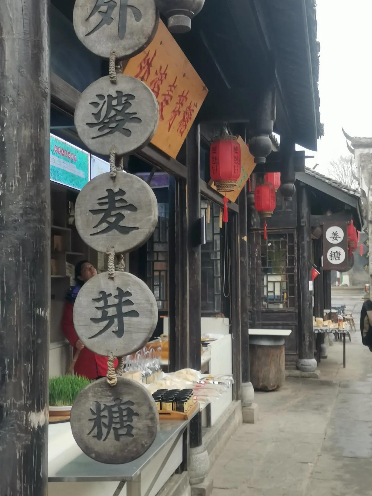 冬日生活记录