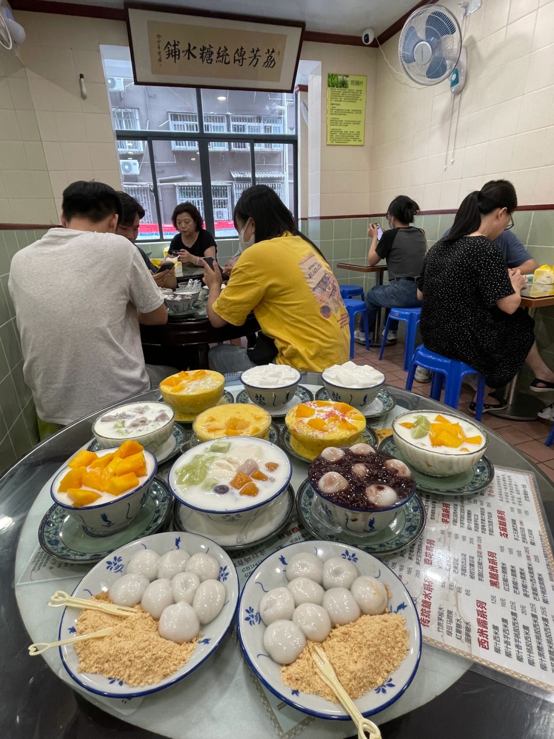 深圳巷子里的传统糖水铺