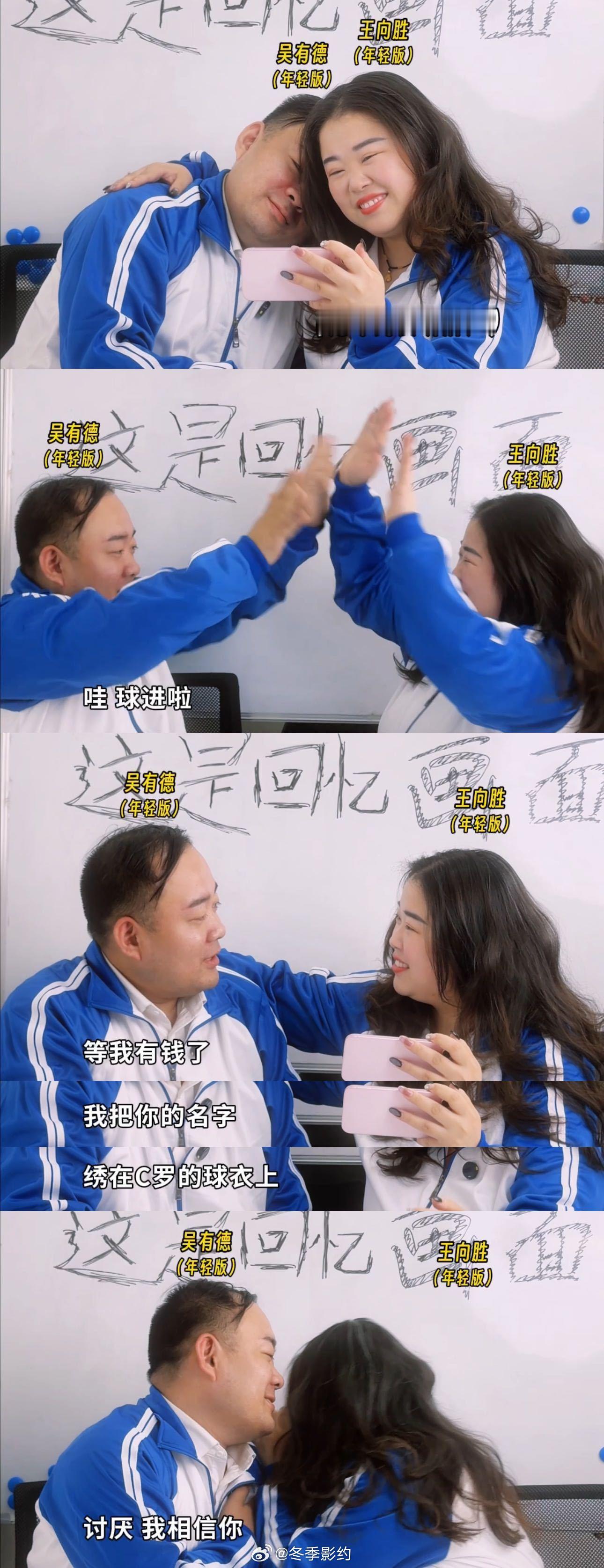 等我有钱把你名字绣在c罗球衣卧底施建仁 本来还在为中文C罗这个翻译笑到不行，结果