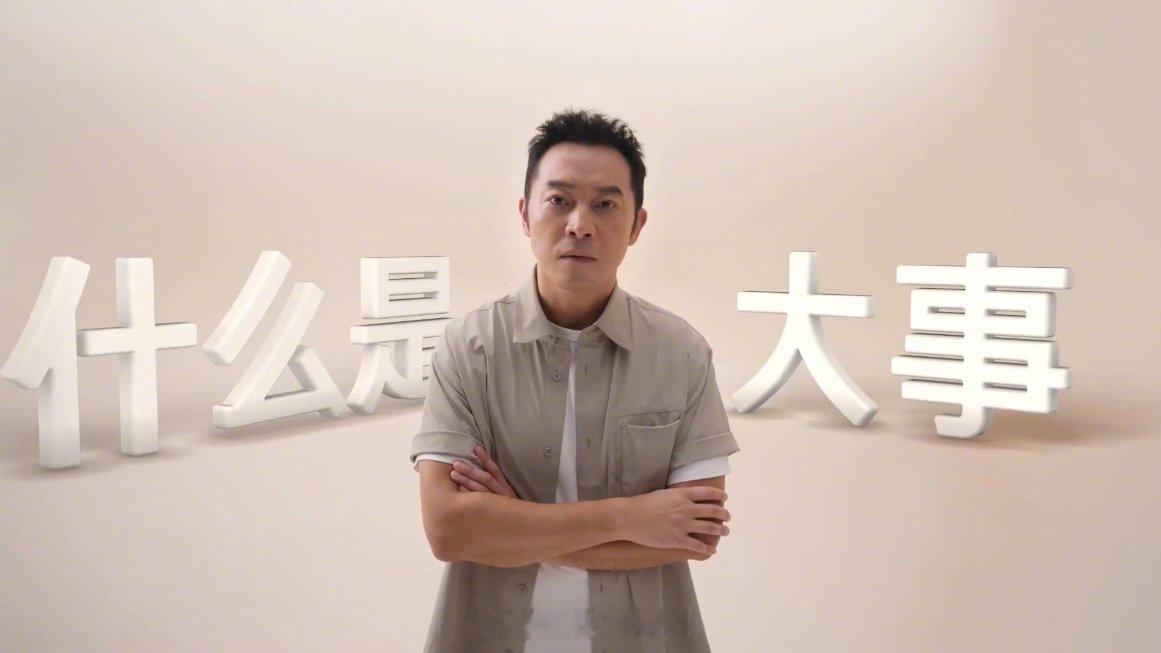 沙溢真实家庭地位 沙溢这家庭地位发言太有梗了！刚强调“平等是大事”，下一秒就被现