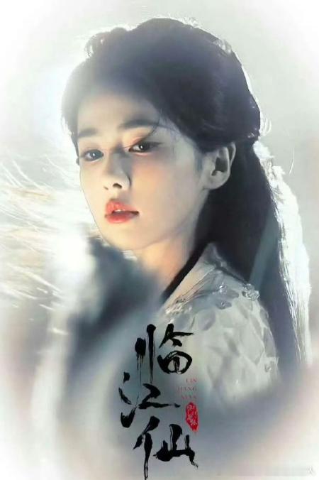 白鹿神似小龙女白鹿神似刘亦菲的小龙女 天呐！白鹿这组古装造型，一袭白衣飘飘，眼神
