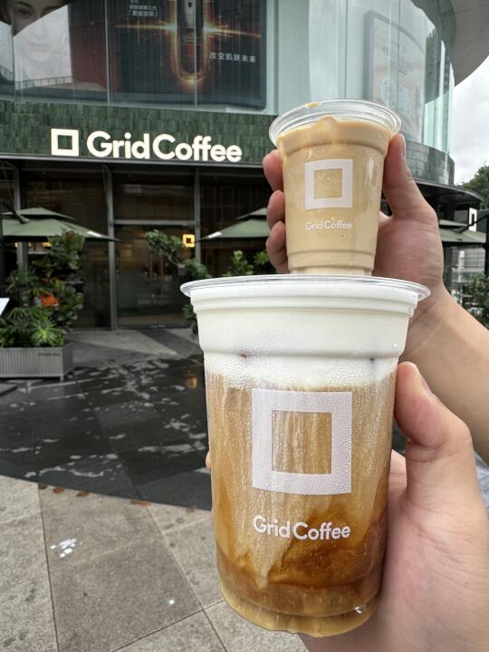 谁帮我从福田梅林带包两杯喝的！！！