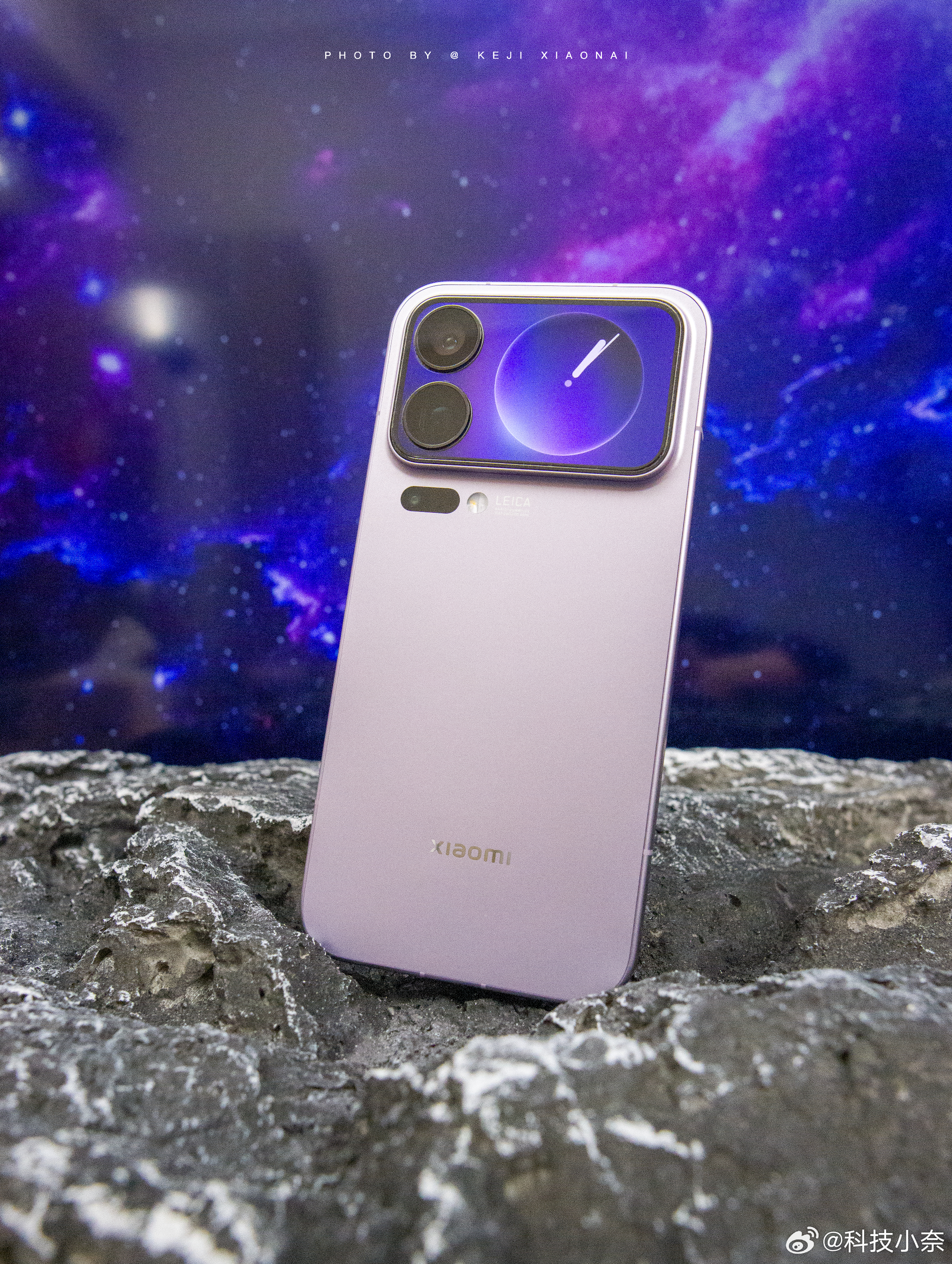 【小奈的开箱图赏】小米17 Pro Max冷烟紫 果然今年的紫色最对味，尤其是这