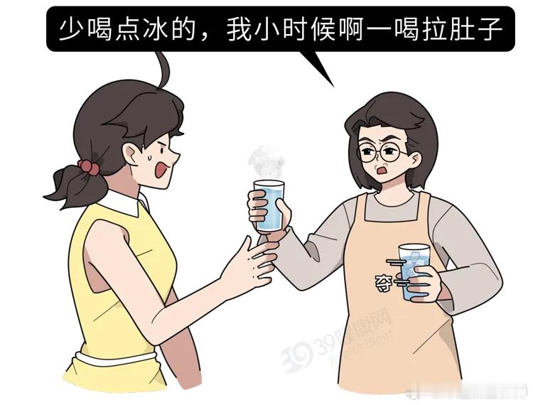 #中医话养生[超话]#晨起喝杯水，为何如此重要？晨起及时饮水，不仅能缓解口渴，对