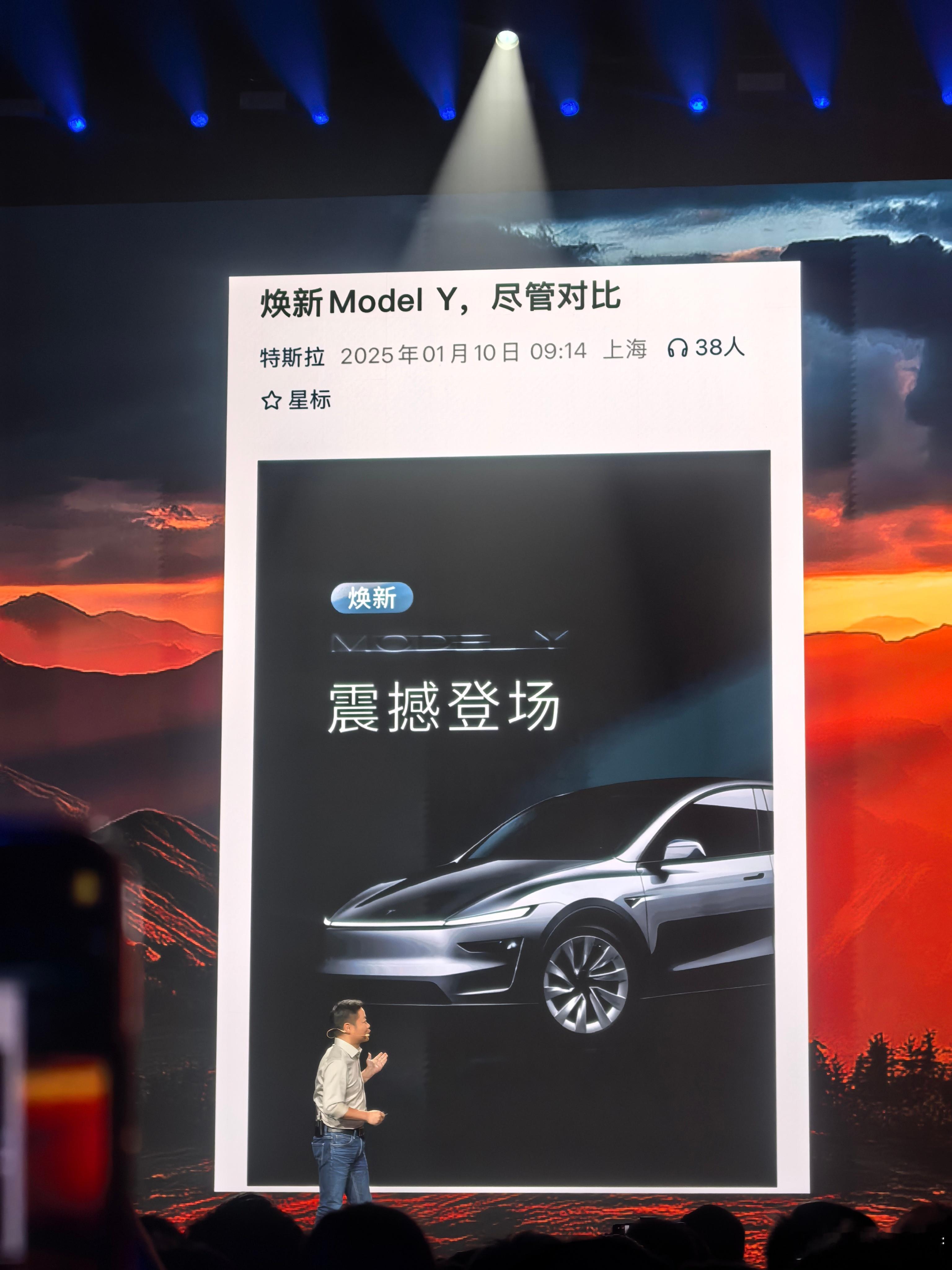小米YU7比完，小鹏G7比。特斯拉modely：磨刀霍霍向猪羊，是吗？ ​​​