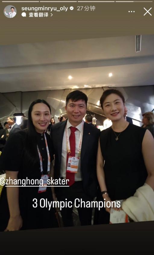 柳承敏与丁宁张虹合影 韩国乒坛名宿柳承敏更新社媒，晒出与、张虹的合影：三位奥运冠