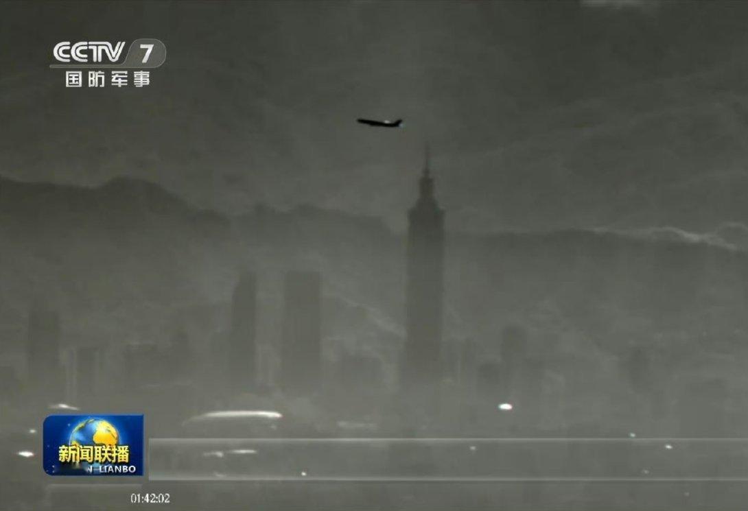 演习画面已经可以看见台北101大楼了！烽火问鼎计划东部战区开展正义使命2025演