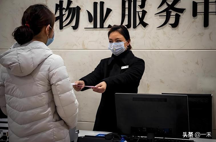 社区自己管物业，是救命稻草还是坑？真相来了
 
各位街坊邻居，最近是不是不少小区