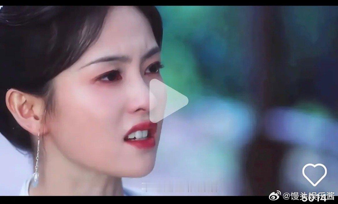 白鹿说台词的时候嘴巴很奇怪吗 