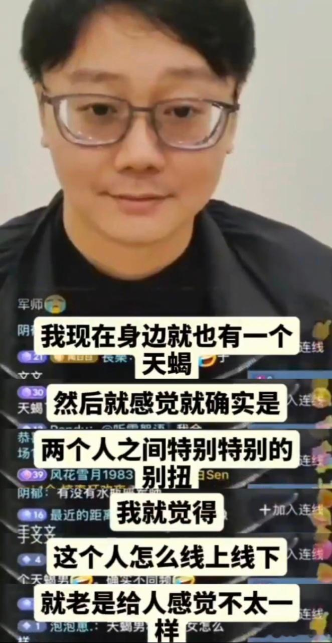 #于文文小号#没想到于文文和陶白白有一天还能放在一起说，破次元壁啦！美女用小号连