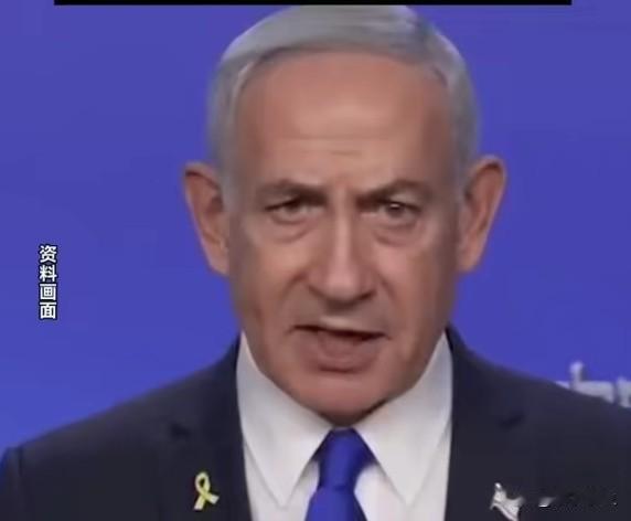 以色列总理宣布计划10年内停止接受美国军事援助，誓言实现