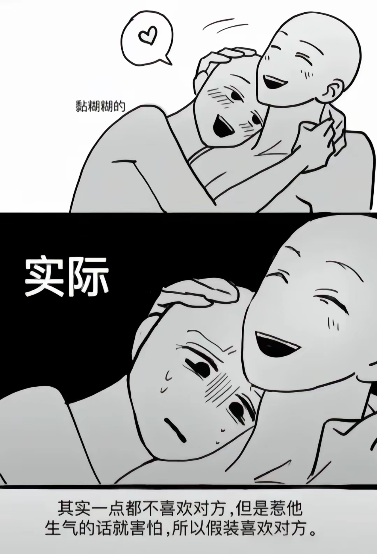 分享图片 