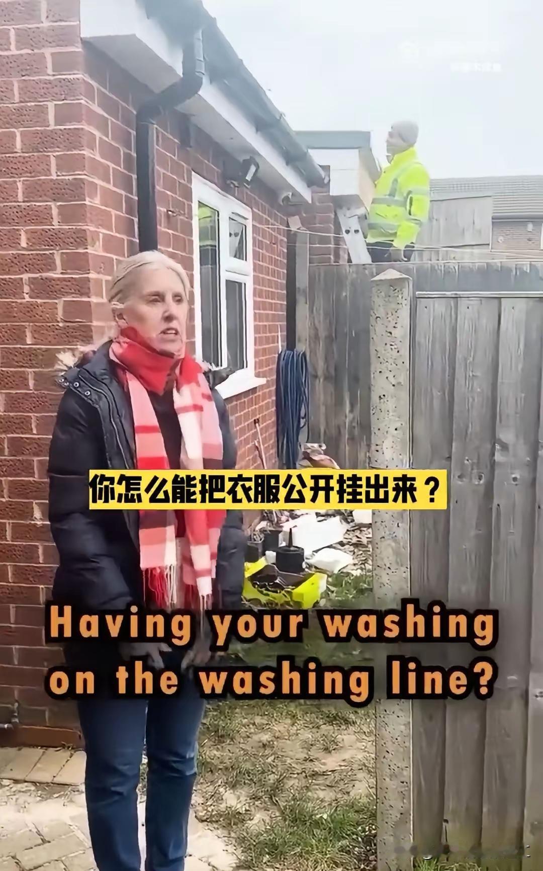 西方人无聊透顶[机智]