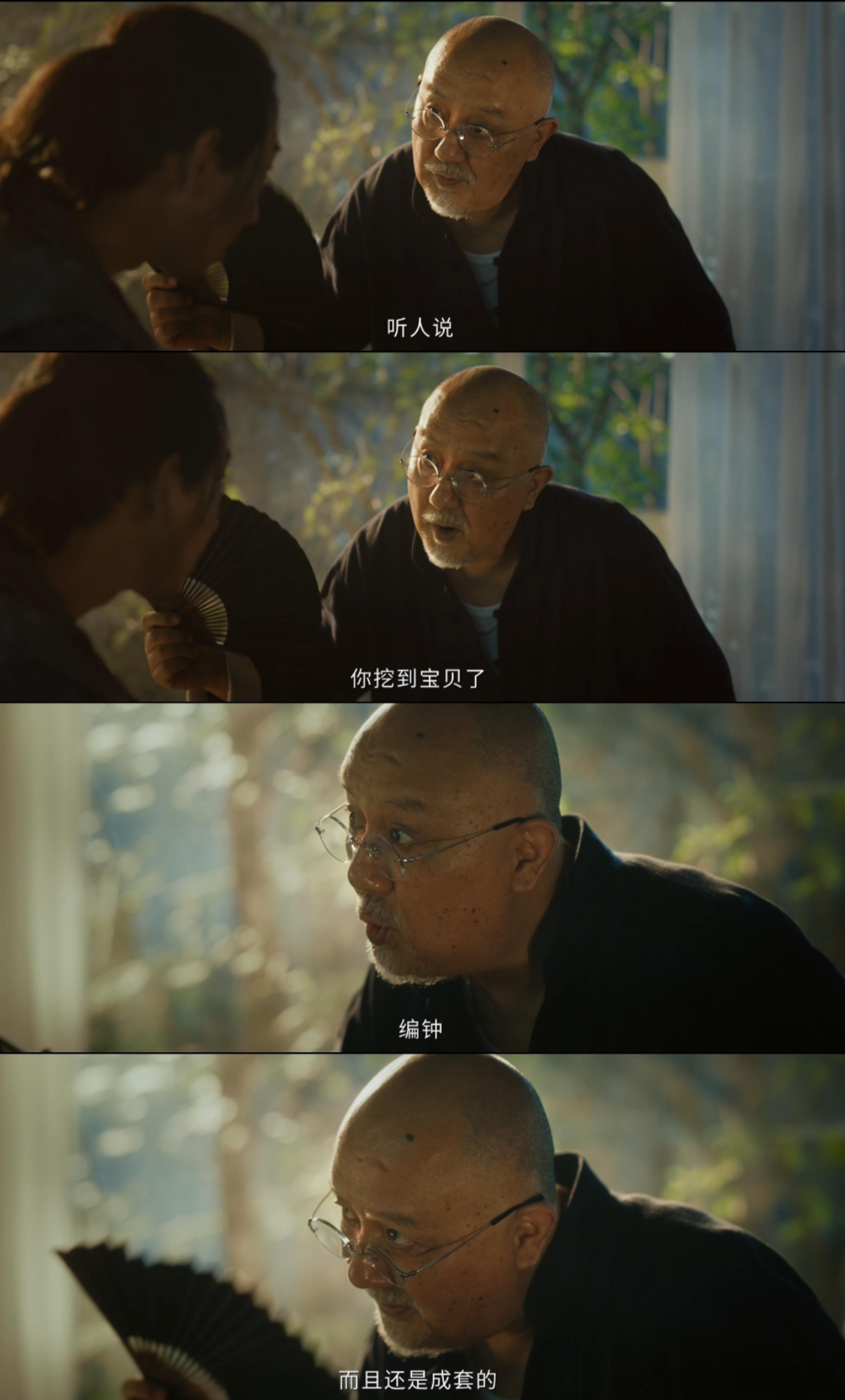 低智商犯罪把文玩杀猪盘拍出来了笑到停不下来😂文玩贩子失手打碎盘子，不但一点不慌