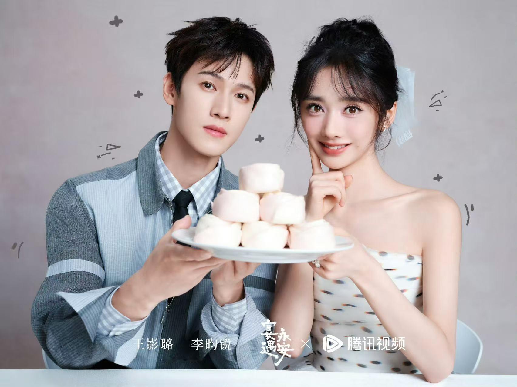 李昀锐王影璐甜蜜大片王影璐李昀锐合拍大片 李昀锐王影璐甜蜜大片来啦，手捧甜蜜，我