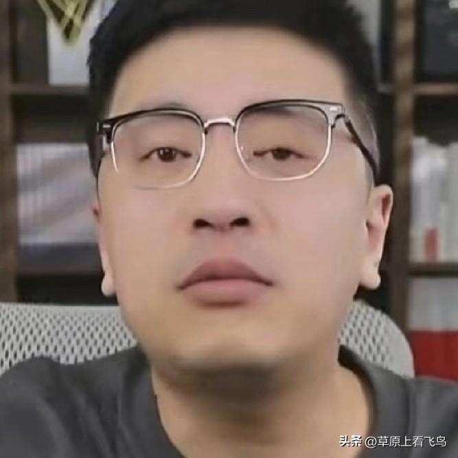 好奇查了下张雪峰的出身。
不查不知道，
一查才知道，张雪峰根本不是资源咖，他就是