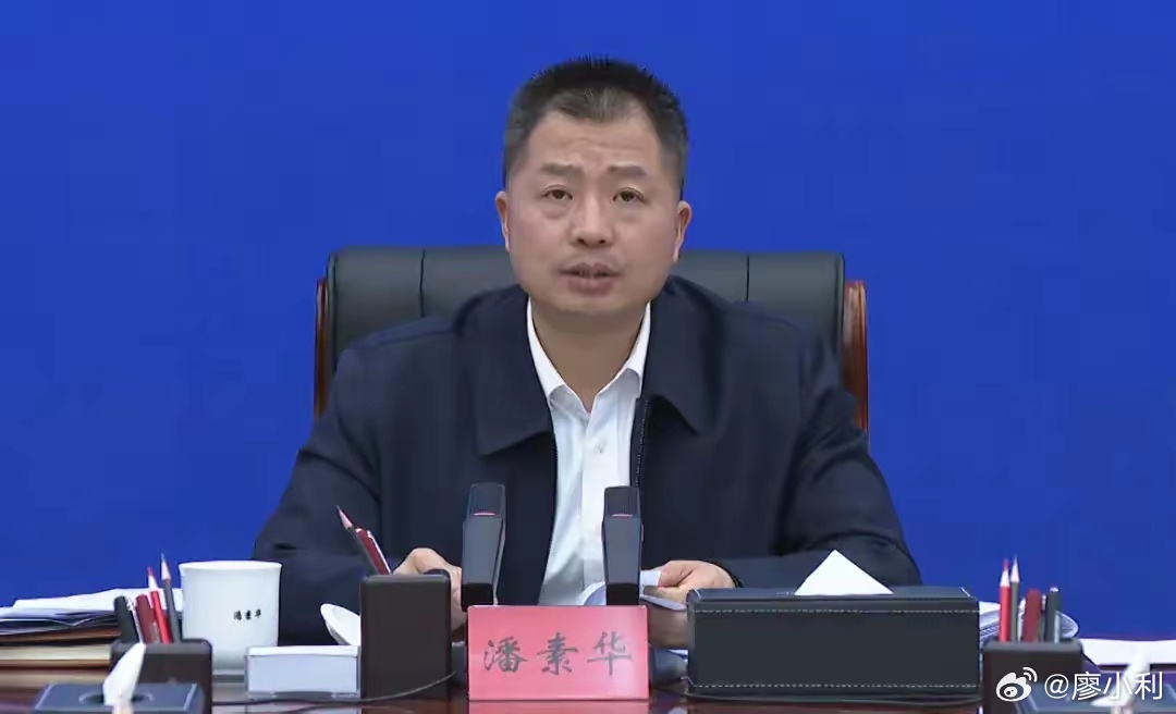 县委书记的权力有多大5月26日下午，新疆维吾尔自治区纪委监委网站发布消息：昌吉州