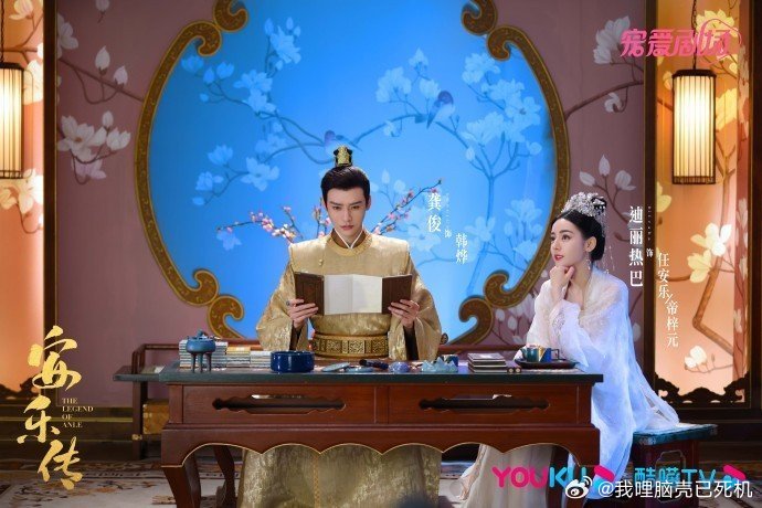 安乐传开播三周年安乐传开播3周年迪丽热巴、龚俊《安乐传》开播三周年，咱就说是谁还