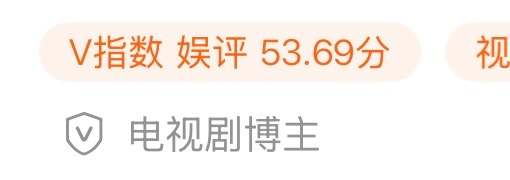卧槽姐姐们 