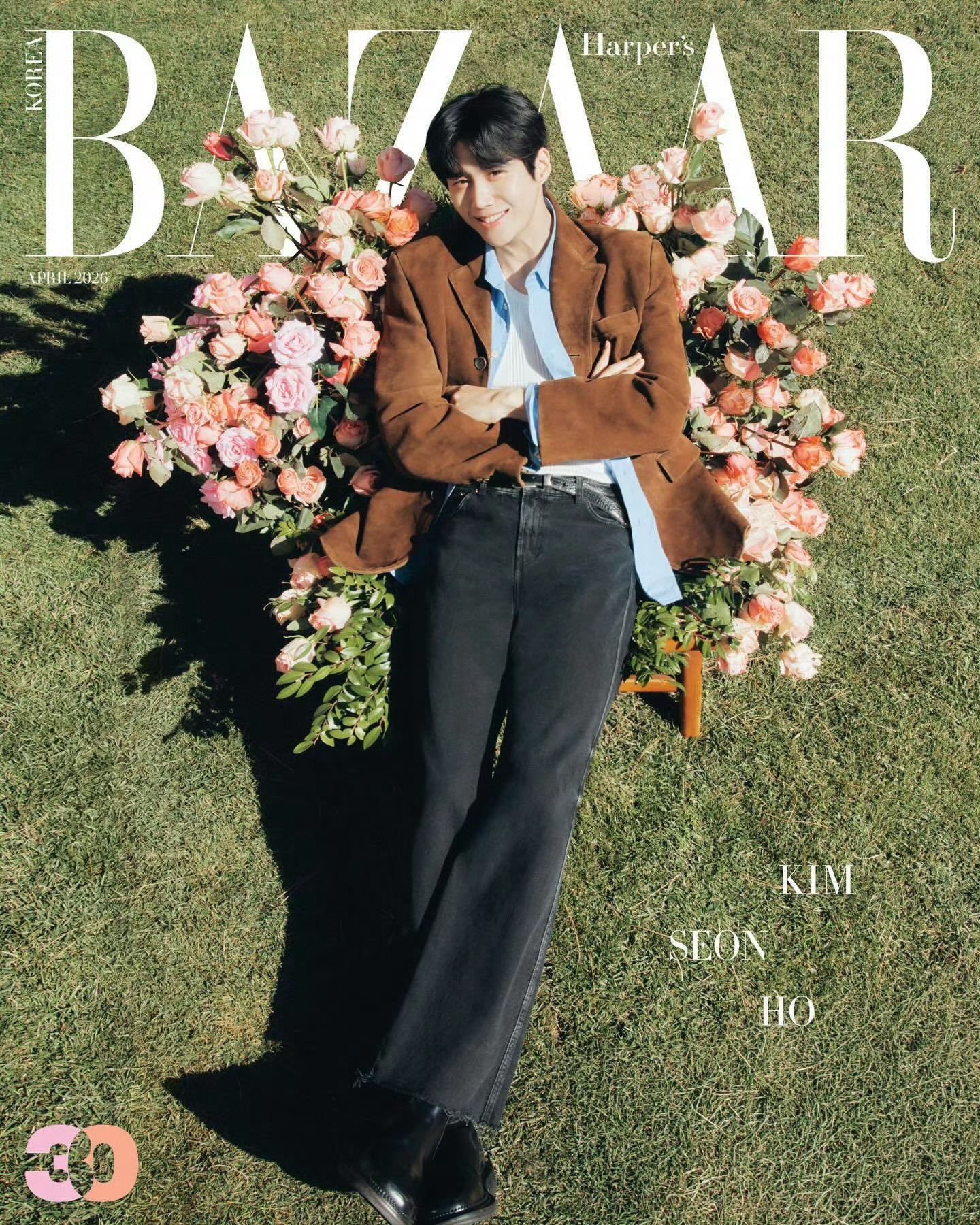金宣虎✖️Harper‘s Bazaar Korea四月刊封面 封面大赏