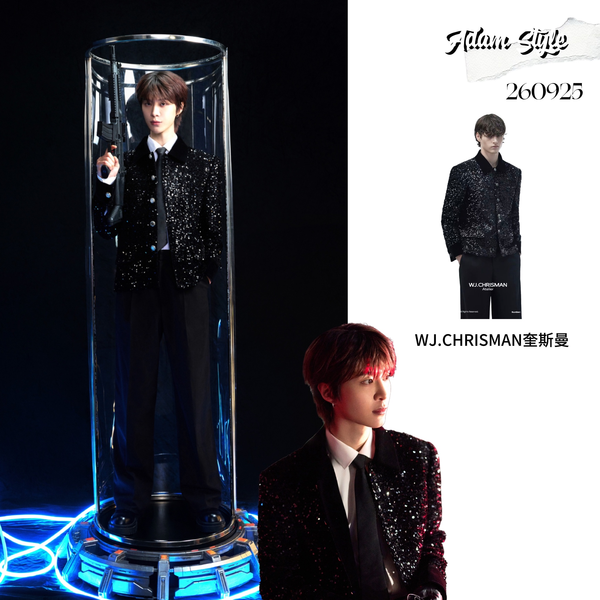 范丞丞[超话] 🫶🏻三角洲行动品牌大使范丞丞 🍊Adam Style｜中秋