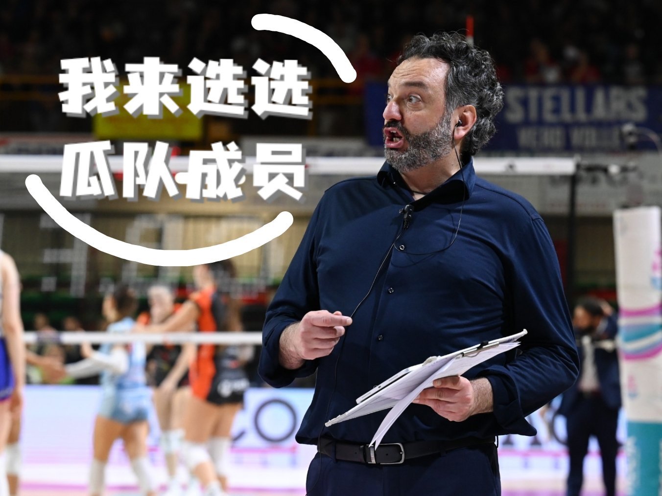 【边攻主力】女排联赛各队主攻接应主力球员2025-2026中国女排超级联赛中国女