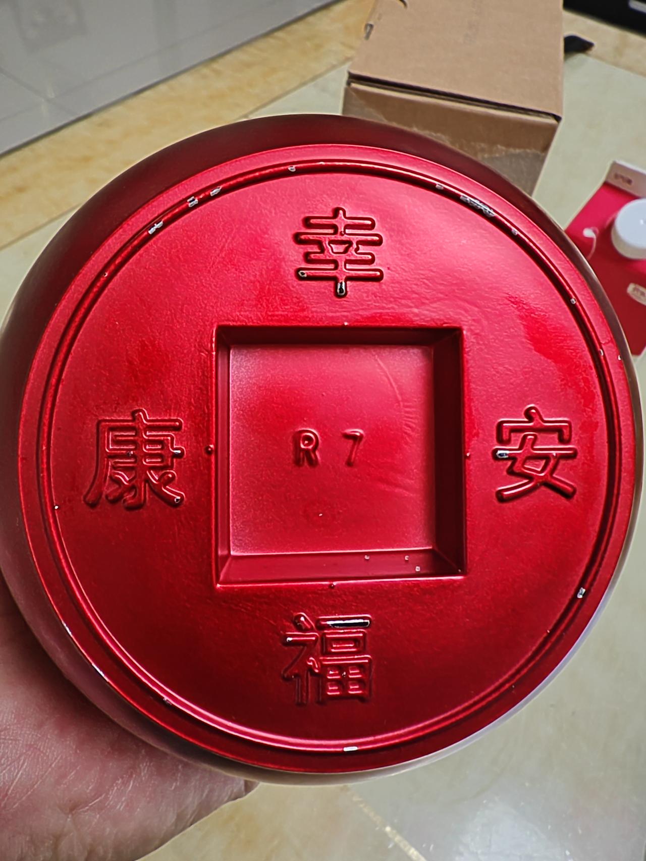 烟草之利，亦是家国之隐忧
 烟草，是一柄利弊相悖、利弊共生的双刃剑。
 不可否认