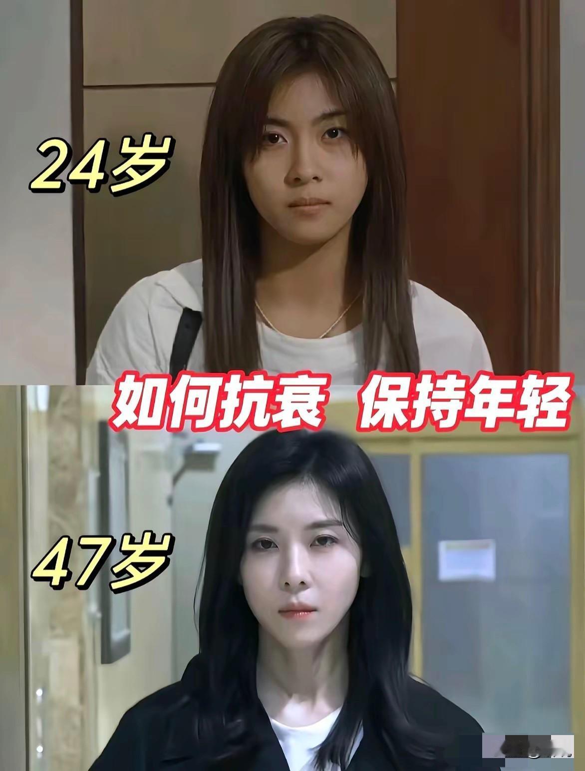 如何抗衰，保持年轻？