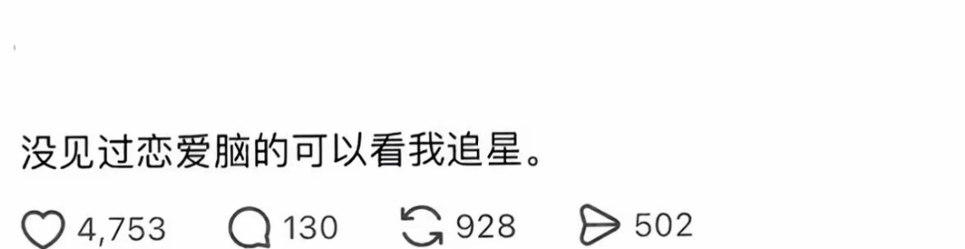 分享图片 