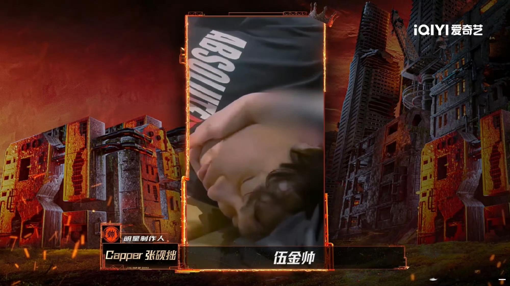 发明泰格西树懒的是个天才这也太适配了哈哈哈哈睡得也太香了吧我说 新说唱2025第