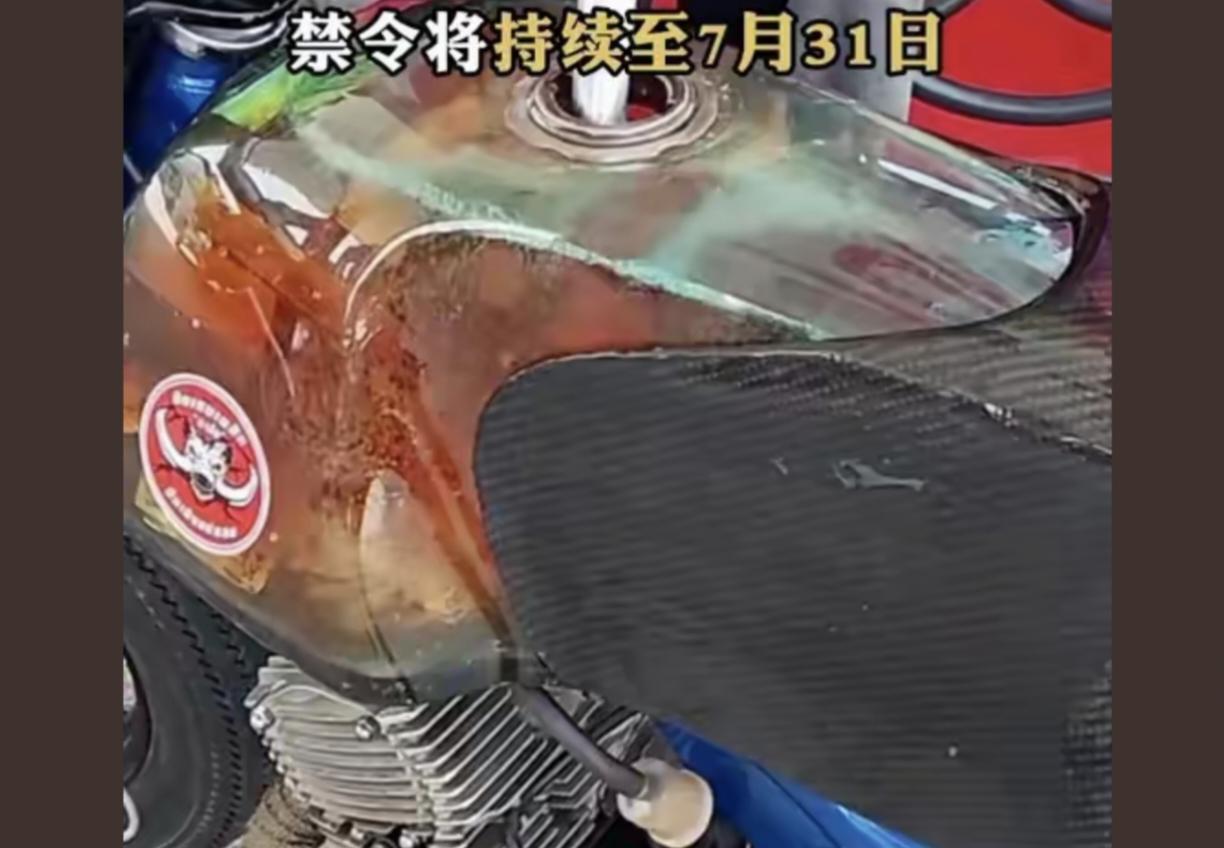 俄罗斯这波操作，直接把全球能源市场搅得更乱了？4月1日起，整整4个月，俄汽油一滴